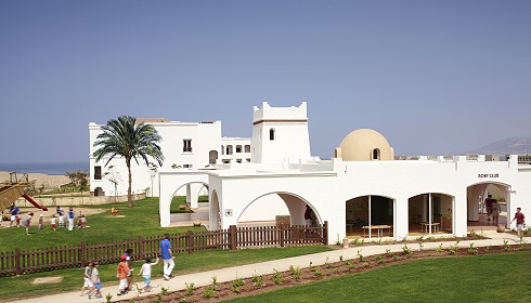 Der Agadir Kinderclub